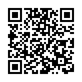 新股上市無紙化明年7月實行