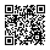 也門總統哈迪宣布與南方過渡委員會組建聯合政府