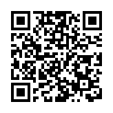 玉木雄一郎當選日本國民民主党党首