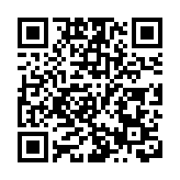 約翰斯·霍普金斯大學：美國新冠肺炎累計超1737萬例