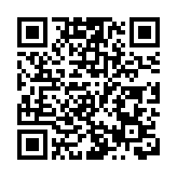 寒冷天氣警告生效 本港市區最低氣溫約12度