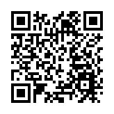 財政部：地方債發行規模不得超上限