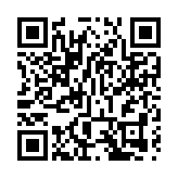 醞釀反制美方制裁 土耳其外長堅稱「不讓步」