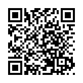 涉用假單騙逾900萬元口罩資助 5名男女被捕