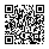 黑龍江省安達市一化工企業爆炸 造成1死4傷2失聯