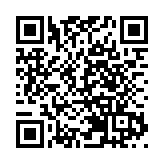 康城LP6推出最後49個單位 迄今累售2343伙