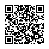 中国證監會：穩妥壓縮金交所數量