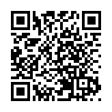 英律師機構就「殺無赦」言論審結 何君堯大獲全勝