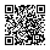 12月22日起接種噴鼻式流感疫苗擴至非高危群組
