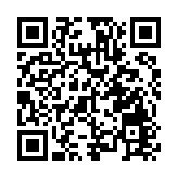 涉向警察遊樂會投擲汽油彈 3男子12月24日再訊