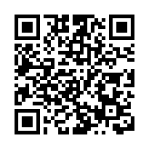 深圳大鵬獲評綠色亞太傑出綠色環保先行示範區