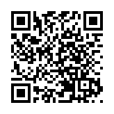 新地澄清並無聘請芮成鋼：報道純屬虛構