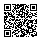 伊院63歲確診男患者逃離醫院 容貌曝光警方全城通緝