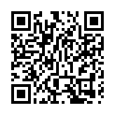 警方港島東打擊亂過馬路 5日發106張傳票