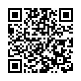 第四波疫情後首周 CCL跌0.68%