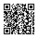 美商務部將中芯國際等列入實體清單