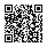 政府刊憲要求景翠苑及麗晶花園第6座居民強制檢測