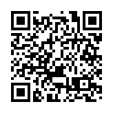 港澳商家大量補充應節貨物  港珠澳大橋出入境車輛數再創新高