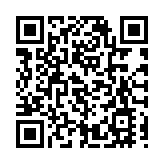 美艦穿航台灣海峽 東部戰區：部隊將時刻瞰視台海風雲