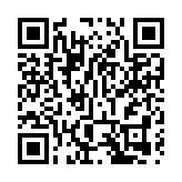 屯赤隧道月底通車 陳帆：工程創六項「第一」