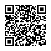 瑞士批准使用輝瑞疫苗