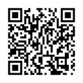 内地颁布外商投資安全審查法 港澳台參照執行