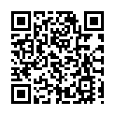 澳門公布年度授勳名單 崔世安鍾南山獲授大蓮花榮譽勳章