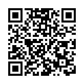 拜登將面臨複雜外交政策問題 中美競爭或為其提供機會