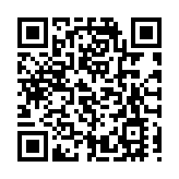 黑龍江省安達市爆炸事故2名失聯人員找到 已死亡 