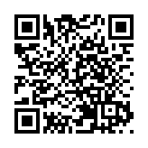 伊拉克反恐部隊今年打死206名「伊斯蘭國」武裝人員