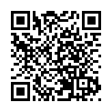 烏干達第二副總理因感染新冠病毒去世 