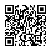 本港今早寒冷 日間最高溫約17度