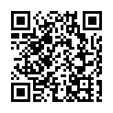 以色列總理內塔尼亞胡率先接種新冠疫苗