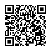 有片 | 澳門今晨舉行升旗儀式 慶祝回歸祖國21年