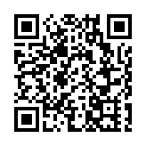 桃園一製藥廠爆炸起火 現場濃煙滾