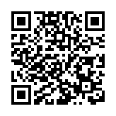 聚焦平凡人的「陽光事跡」 第六屆完美公益影像節收官