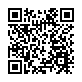 珠澳合作啟動「珠澳愛@你 全程遊禮」