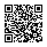 樓繼偉：要防止數據金融平台大而不能倒 