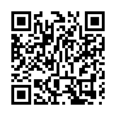 特朗普称黑客大規模入侵或與中國有關