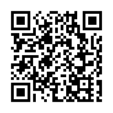 深圳金融監管局：正修定QFII及QDIE 額度增至100億美元