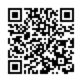 羅湖懲教所一女囚以膠櫈襲擊他人被制止