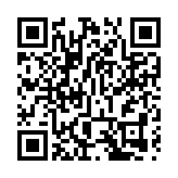 為患癌兒童籌款 法國一男子浸在冰塊內超2小時破紀錄