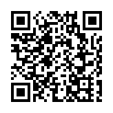 安徽太和多家醫院騙保已刑拘8人