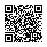 中芯國際回應被納入實體清單：對先進工藝研發重大不利