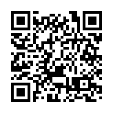 【追蹤報道】台防務部門證實山東艦今通過台灣海峽