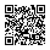 港科大百萬獎金創業大賽全國總決賽在南沙落幕