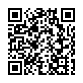 青茂海關正式揭牌 設計日通關流量20萬人次