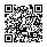 中國首艘智能型無人系統母船簽約開建