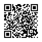 【行業調研】研發賽轉入直路 疫苗股再掀炒風