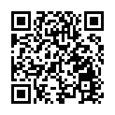 黔駐深招商合同約定投資1828億